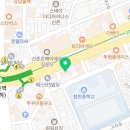 신촌맑음구강내과치과의원 이미지