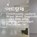 [압도적인 미니멀리즘] 먹의 현대화, 추상 표현을 구현한 수작, 이영애 작가 이미지