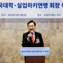 대호약품 이미지