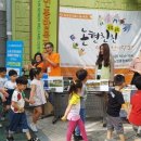 강남구노인종합복지관 이미지