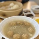 만화쉔