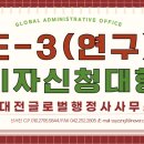 서진 행정사사무소 이미지