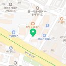 굴다리연탄집시지점 네이버블로그