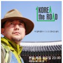 큰길낚시