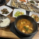 생선나라 이미지
