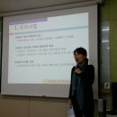 반여어깨동무지역아동센터 이미지