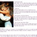 제이제이비뇨기과