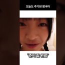 아주병원 이미지