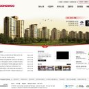 (주)동우엔지니어링 이미지