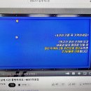 BEST당구클럽 이미지