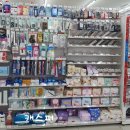 지에스25 성산제일점 이미지