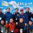 서진원 카카오 검색결과