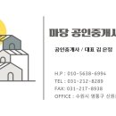 성복빌딩 이미지