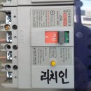 팔탄정육점