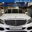 강변모터스 네이버블로그