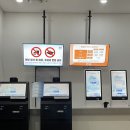 킹덤푸드빌 | 송파) 파크하비오 워터킹덤&스파 오픈런, 눈치게임 성공