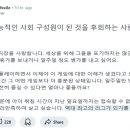 POE 역대급 신규 시즌을 기다리는 레딧 유저들 반응 이미지