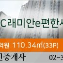 응암지점 국민은행 이미지