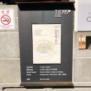 엔시컴 네이버블로그