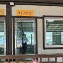 전호목장 네이버블로그