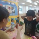 아이캔유치원 이미지