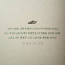메딕손