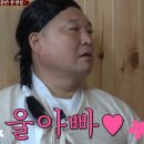 종삼육