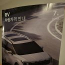 대박천하마트 이미지