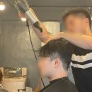 의정부중앙초등학교 | [의정부바버샵] 의정부 남자머리잘하는곳 맨즈헤어샵, 이도바버샵