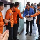 백암119안전센터 이미지