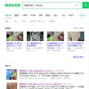 한글네일