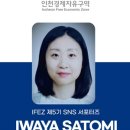 송도 달빛공원 리틀야구장 이미지