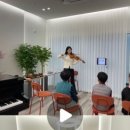 이지수 음악학원 이미지