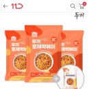 두끼 로제떡볶이 세트 490g 3팩 22,800원짜리 17,900원 (농카결제시 15,220원) 이미지