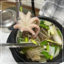 명가 무안뻘낙지 이미지