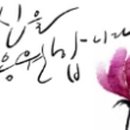 H＆H 헬스케어 이미지