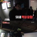 덕화빌딩 이미지