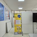 임오체육공원 체육시설 이미지