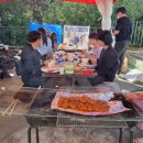 팀블랙파드 이미지