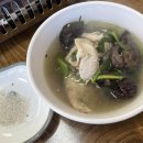 북한산 닭명가 이미지