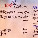 양육회 이미지