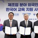 티브릿지그룹