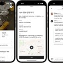 에어비앤비안전숙소