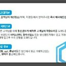 창신렌트카 이미지