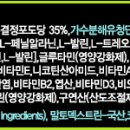 매스솔루션 이미지