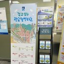 수원 웰빙타운 경기인터넷신문