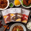 탄탄면공방 - 강남구 테헤란로 521 | 현대프리미엄아울렛 송도점 맛집 탄탄면공방 솔직후기