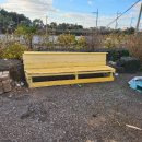 하모리-19 이미지