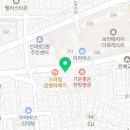 glowbagel(글로우베이글) 이미지