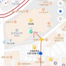 윤쉐프 코오롱 | [유비온] 빅데이터 디지털 마케팅 과정 3개월 후기 03 :: 11월 대면 강의 시작 + 구디 점심 추천